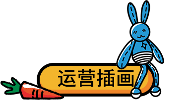 创意联萌绘